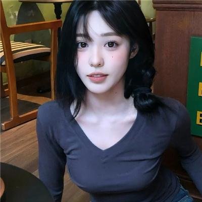 辣姊妹